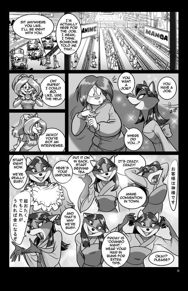 furry:catena:cafe:0009.jpg