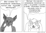 furry:furry-guys:0008.jpg