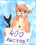 furry:furry-guys:anno_400.jpg