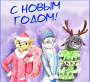 sci-fi:furry-guys:0294.png