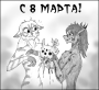sci-fi:furry-guys:1245.png